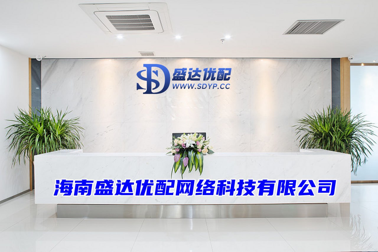 盈胜优配-杠杆配资开户-股票杠杆下载-炒股加杠杆软件